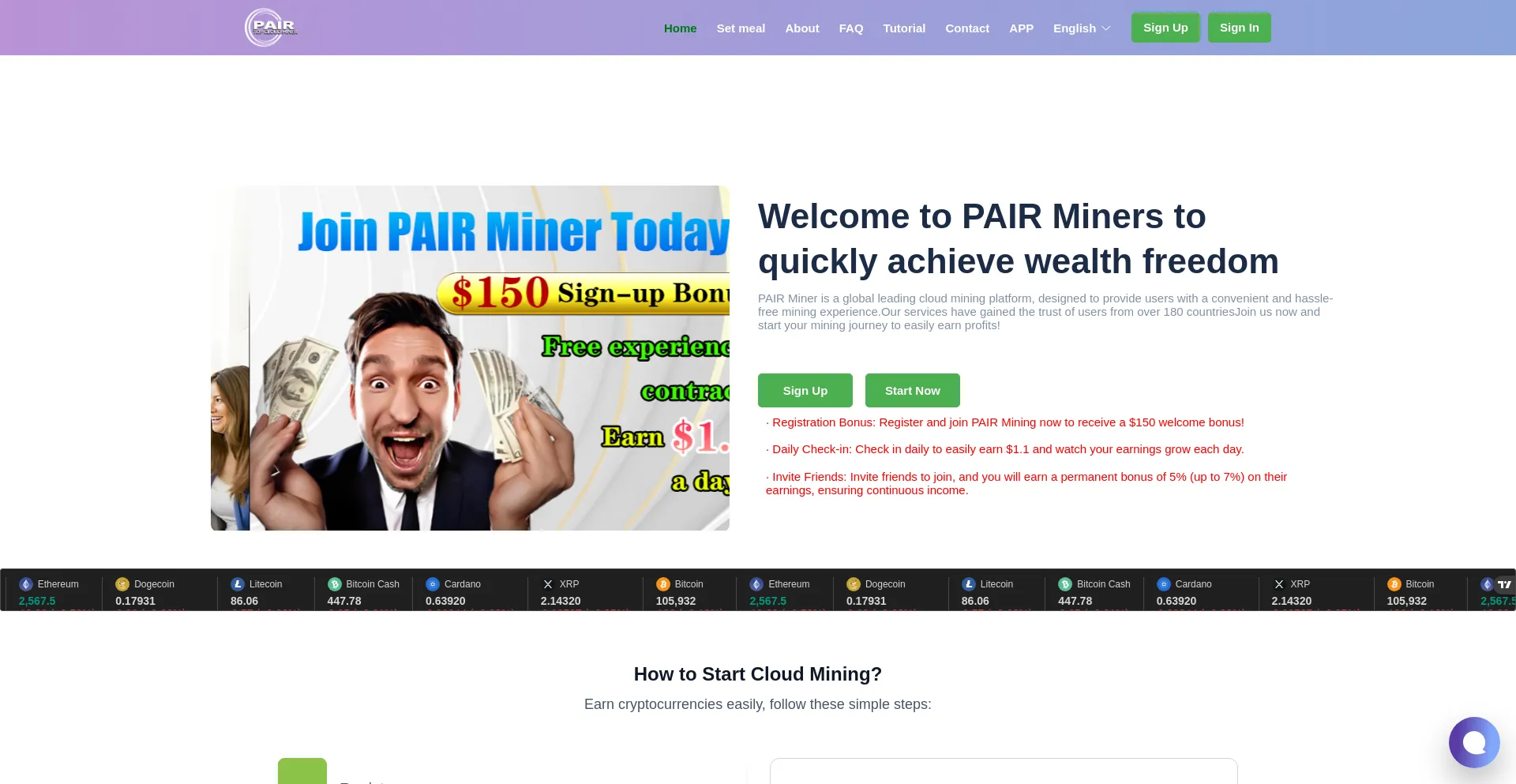 Website screenshot of Pairminer.vip