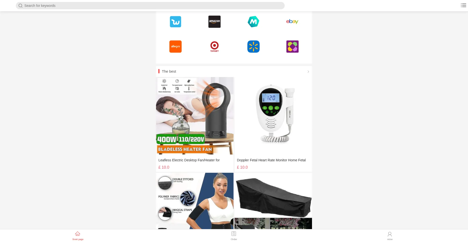 Param699.com est-il Sûr et Fiable ?