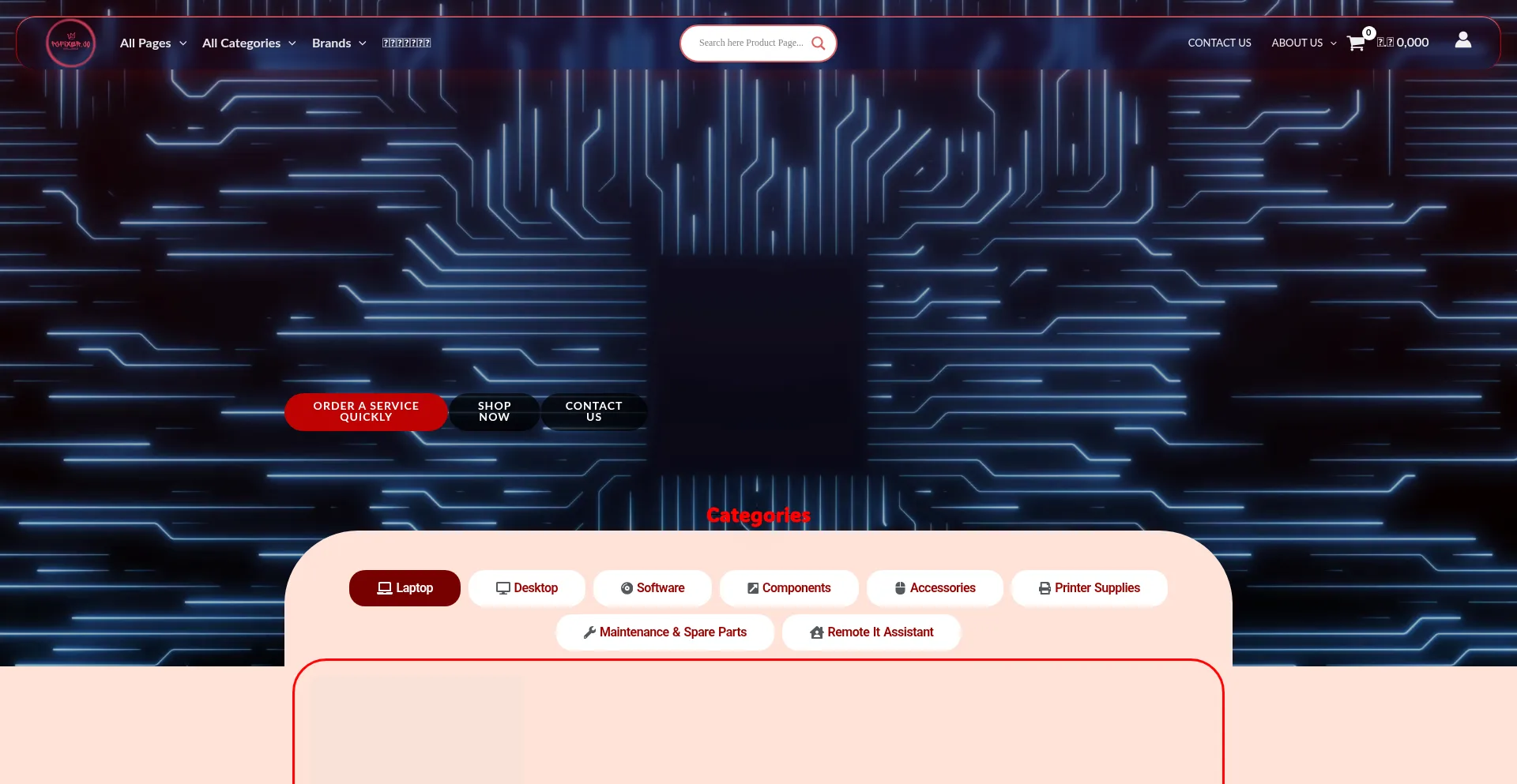 Pcfixerjo.shop