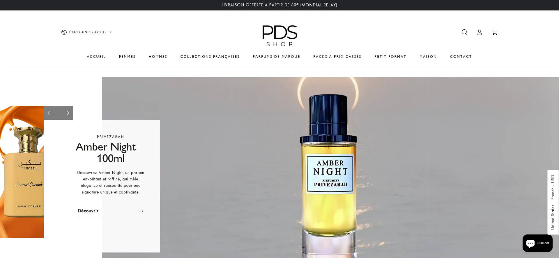 Website screenshot of Pds-shop.fr
