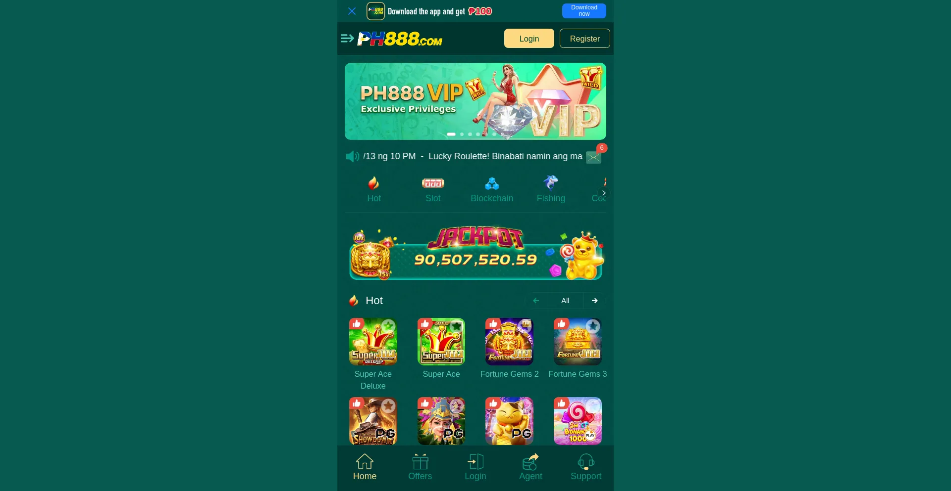 Website screenshot of Ph888qq.com