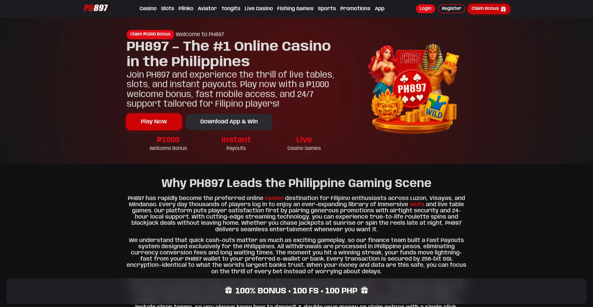 Ph897.com
