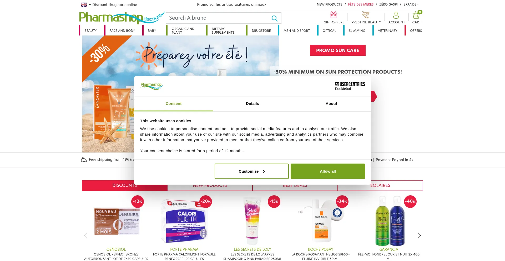 Website screenshot of Pharmashopdiscount.com