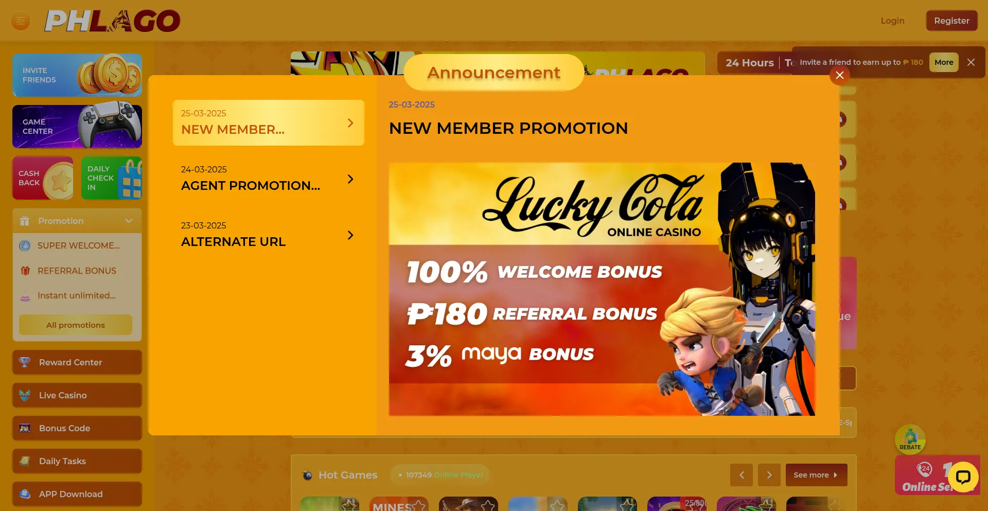 Website screenshot of Phlago18188.com
