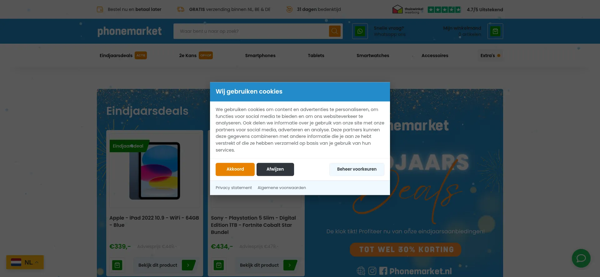 Phonemarket.nl est-il Sûr et Fiable ?