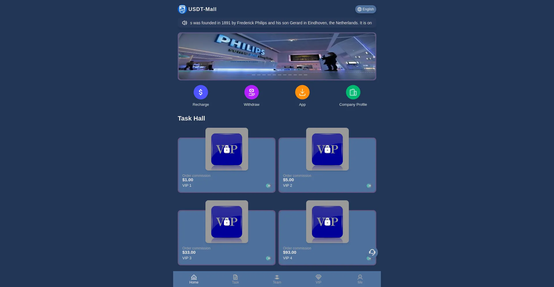 Website screenshot of Phsbep.com