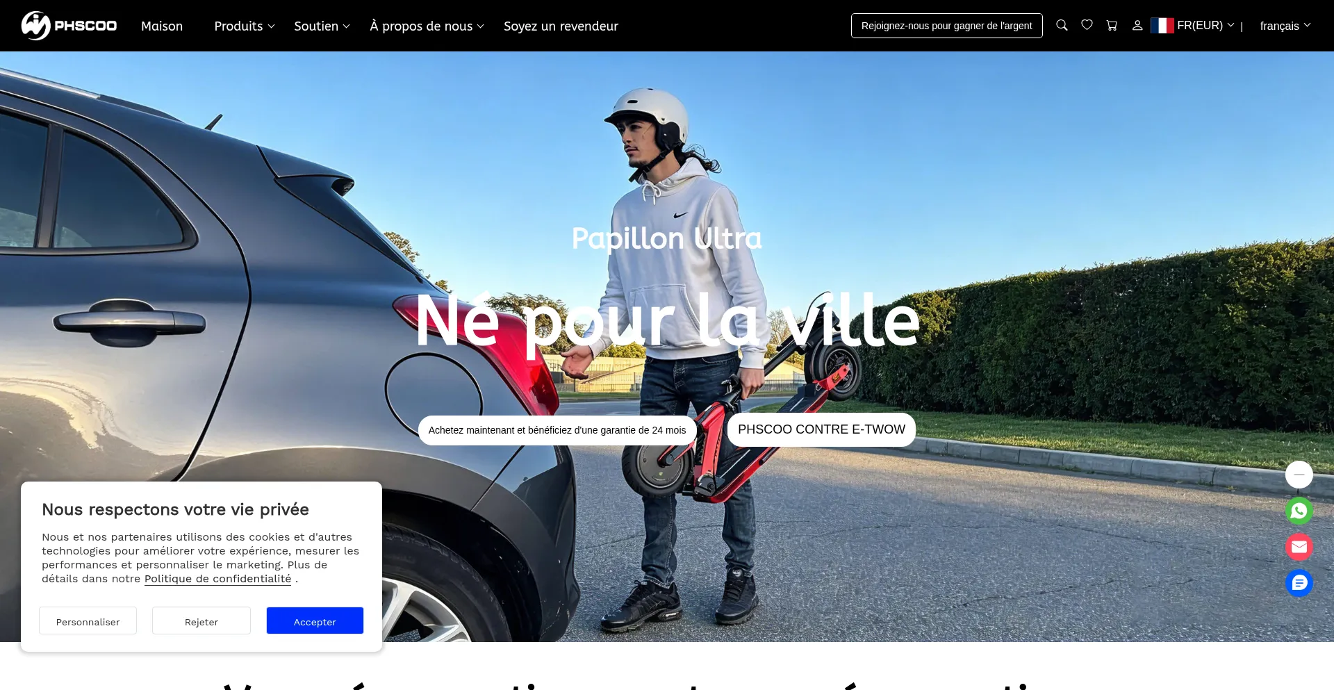 Phscoo.com