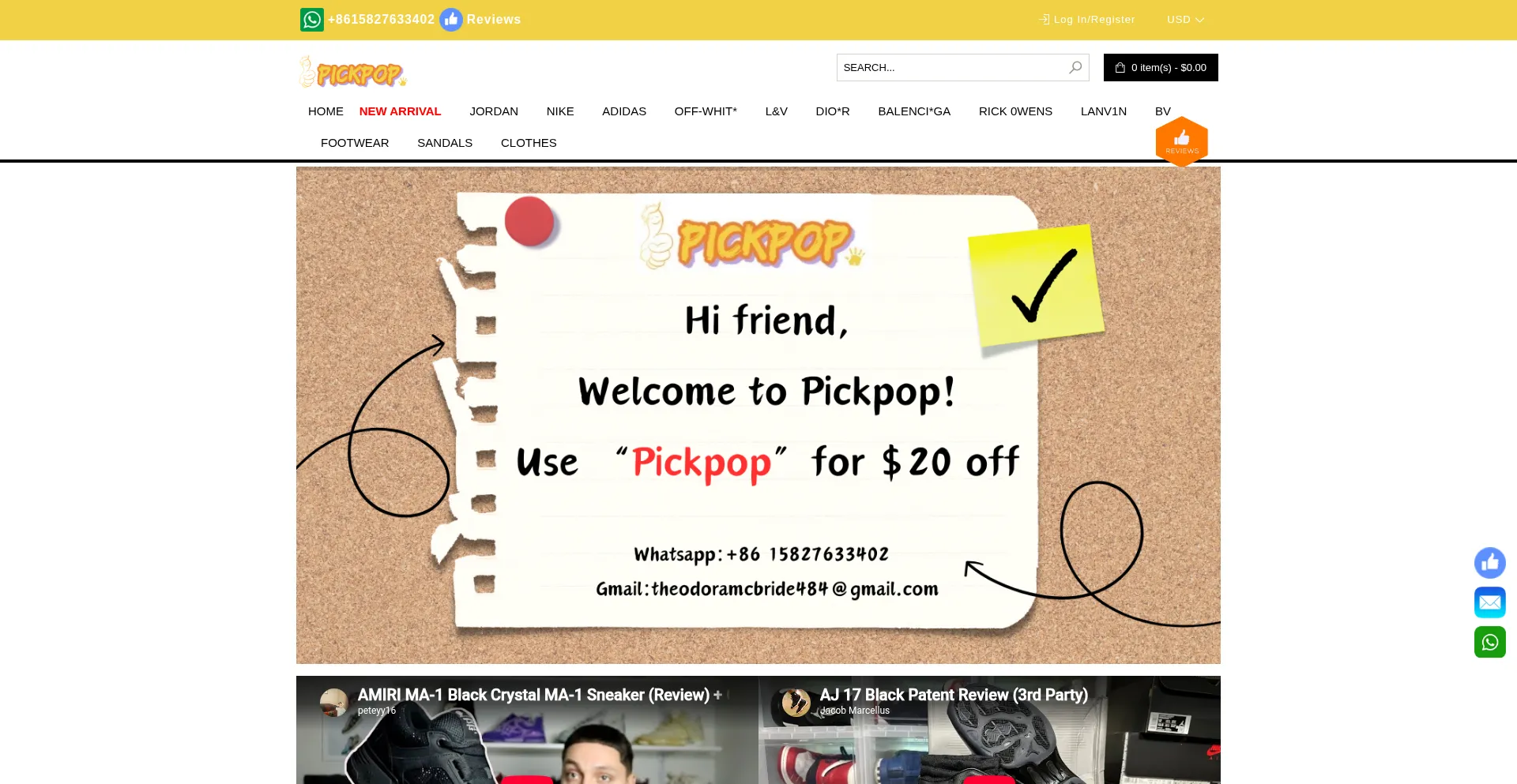 Pickpop.to