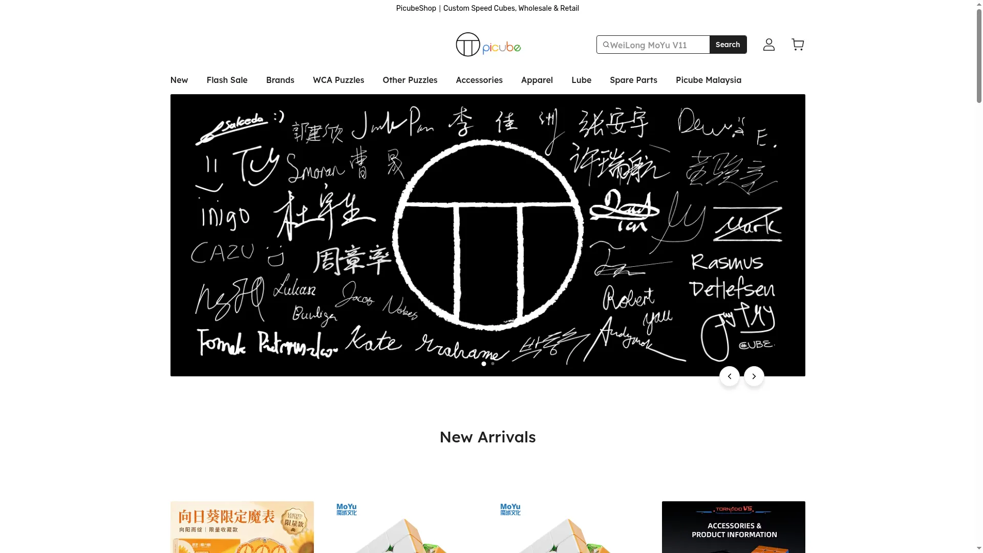 Picubeshop.com