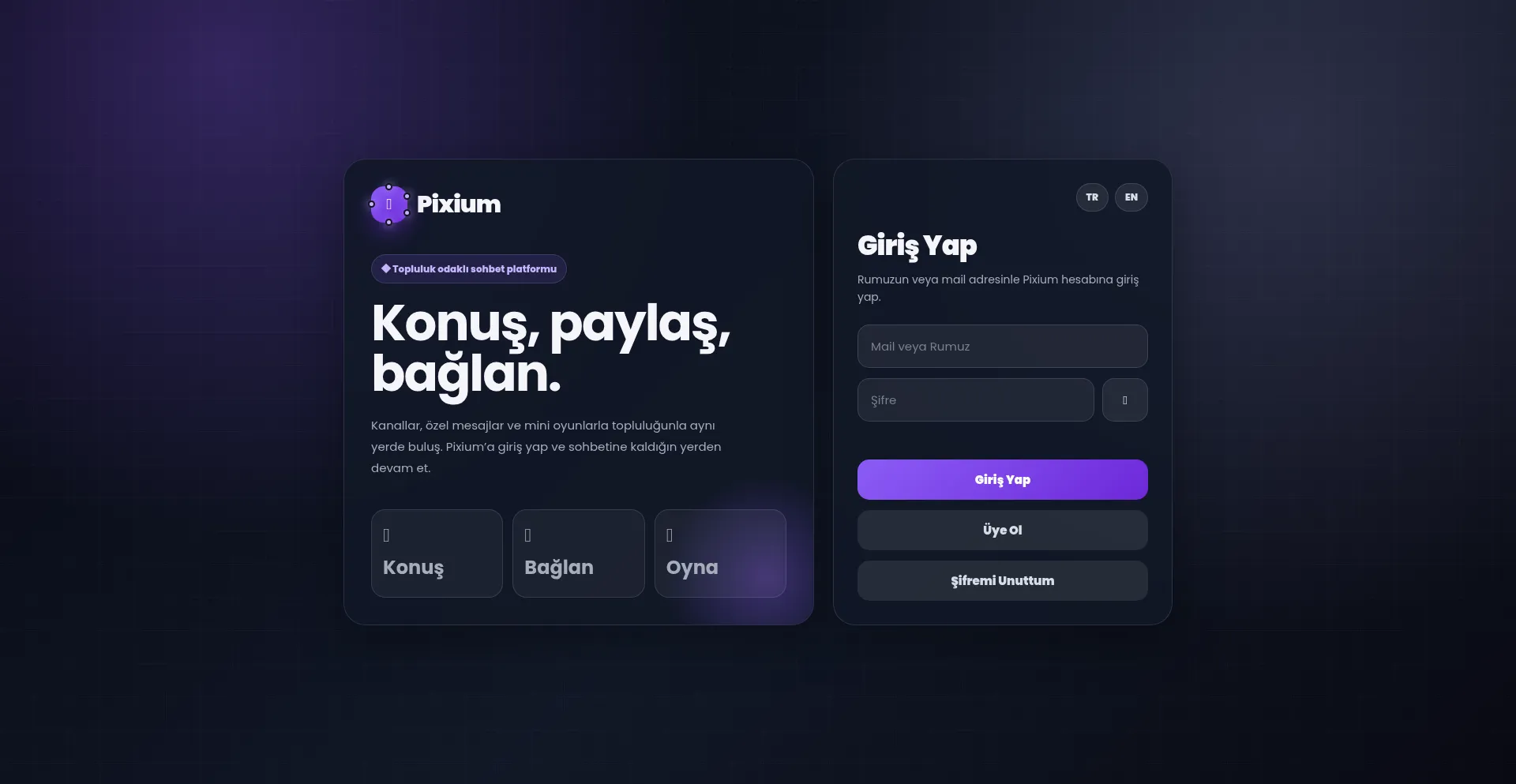 Pixium.club