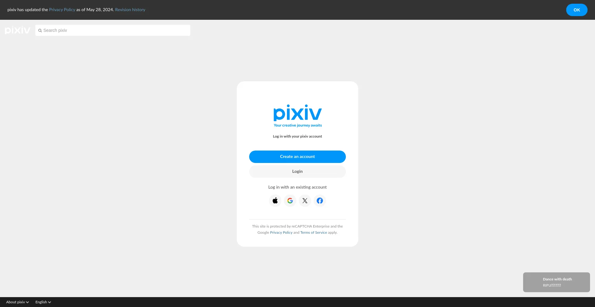 Website screenshot of Pixiv.net