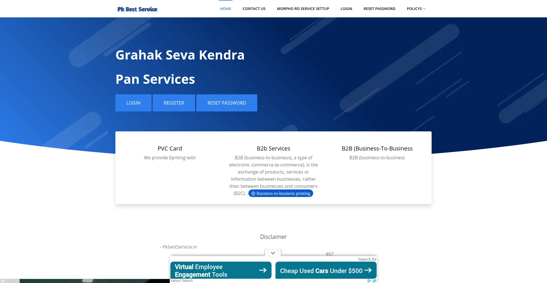 Pkbestservice.in est-il Sûr et Fiable ?