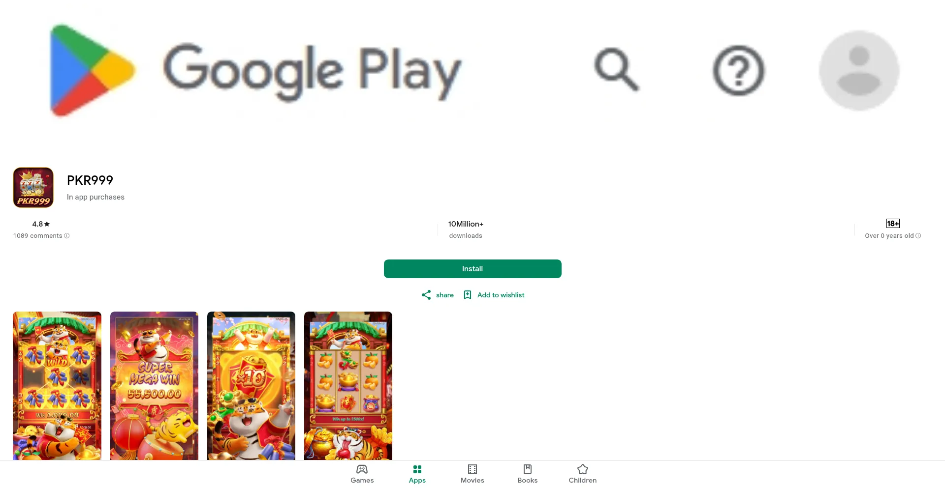 Pkr999fbgfj.com est-il Sûr et Fiable ?