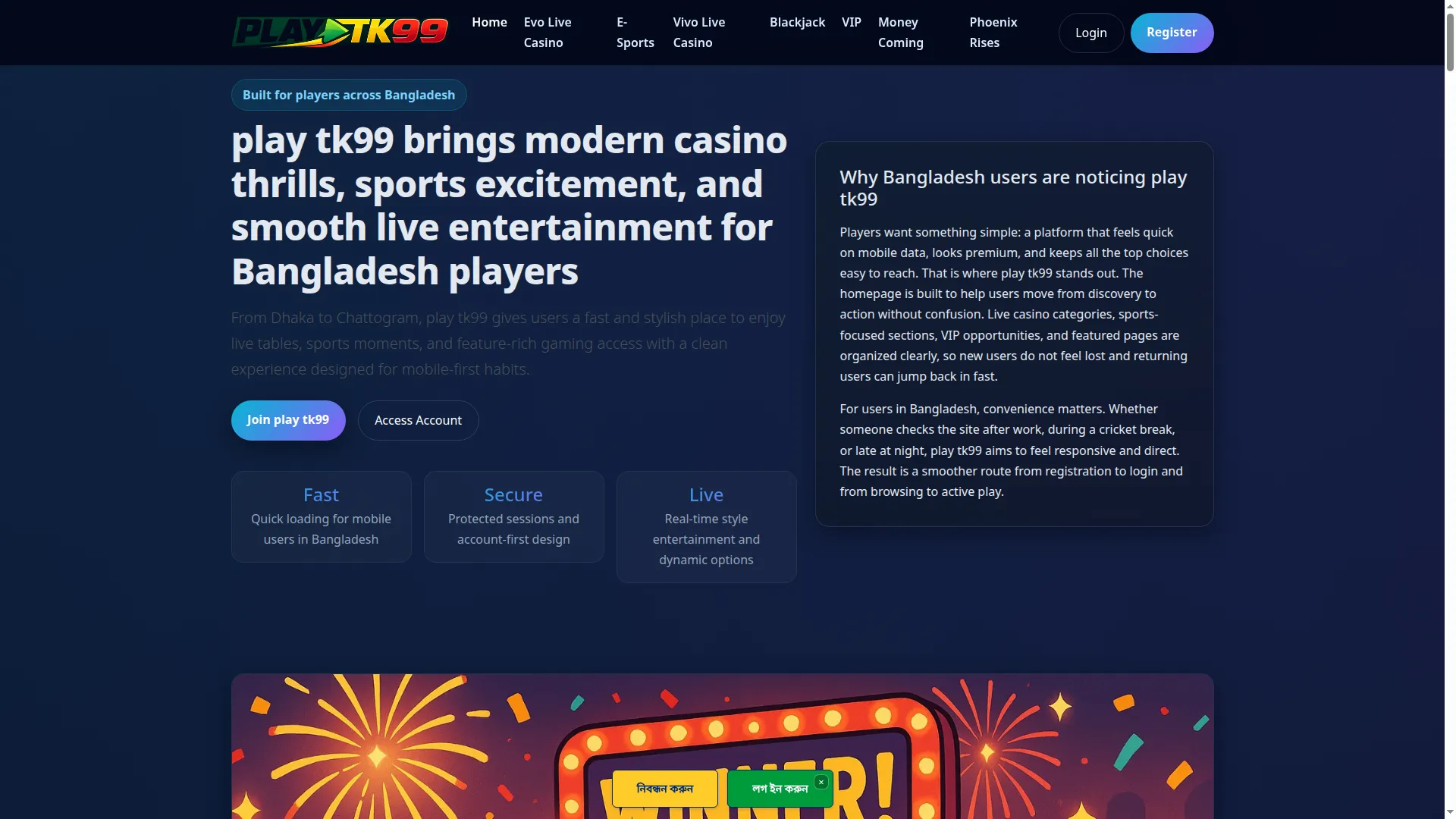 Playtk99.app