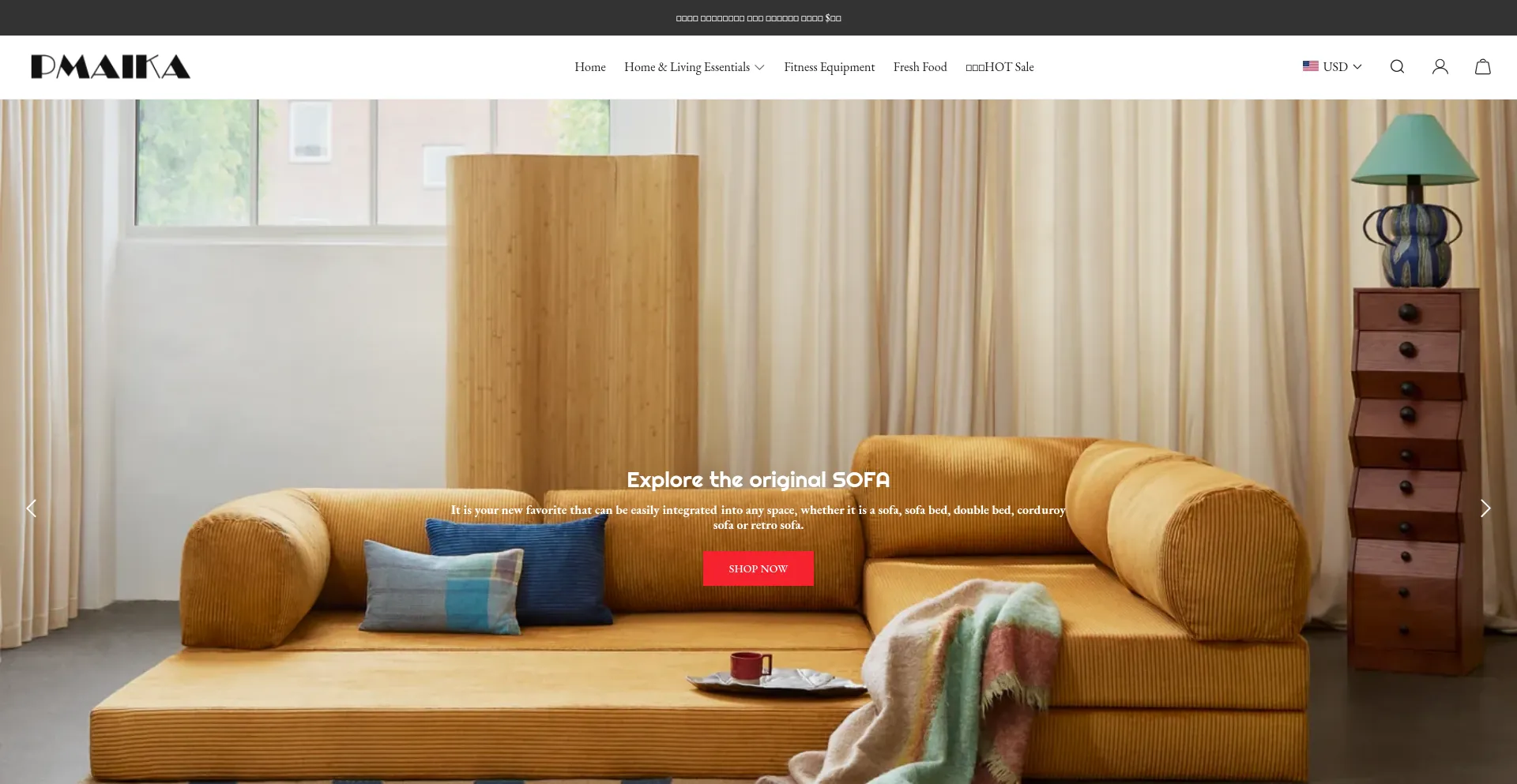 Website screenshot of Pmaika.com