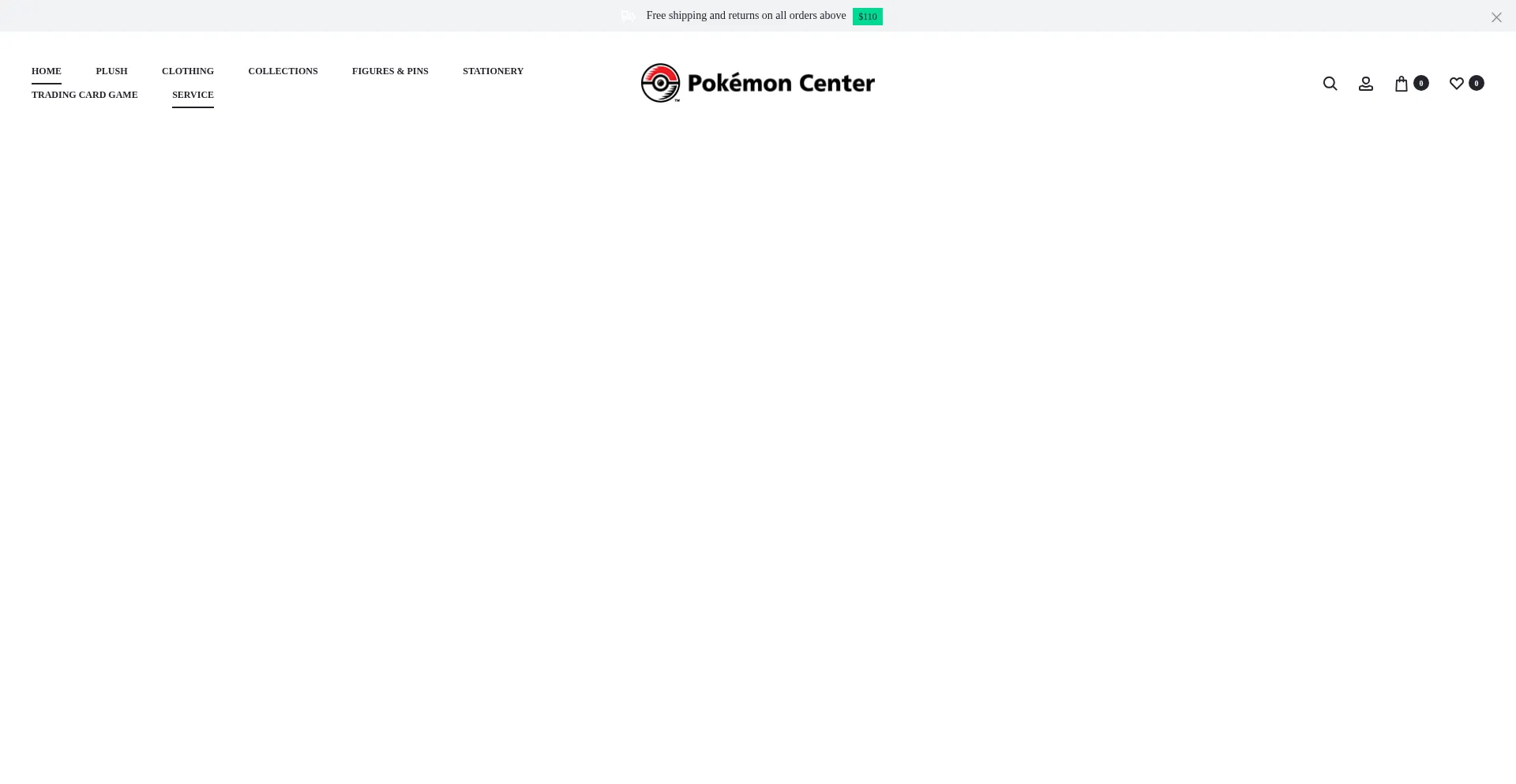 Website screenshot of Pokemonscenter.us