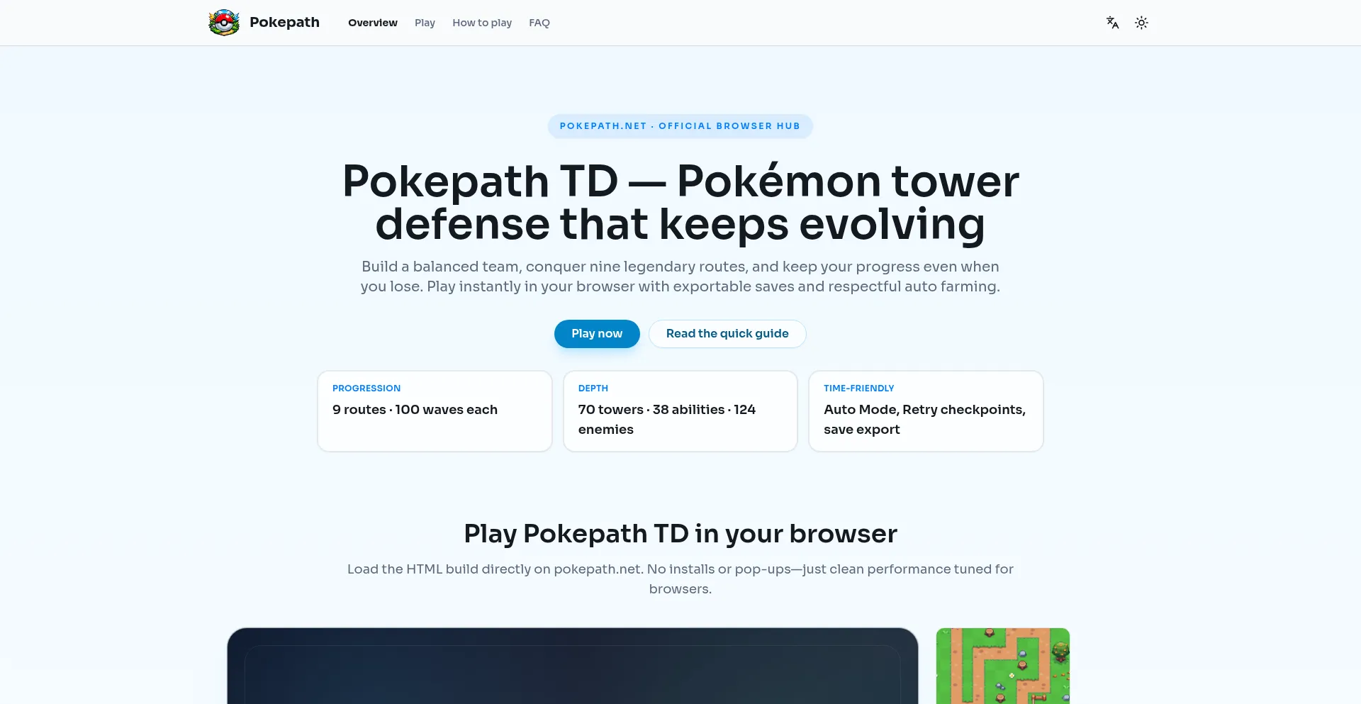 Pokepath.net