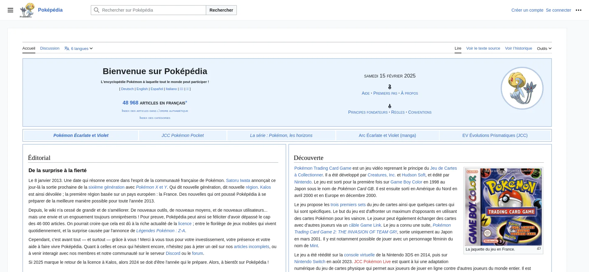 Website screenshot of Pokepedia.fr