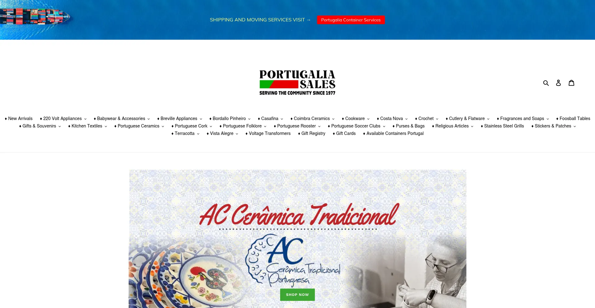 Website screenshot of Portugaliastore.com