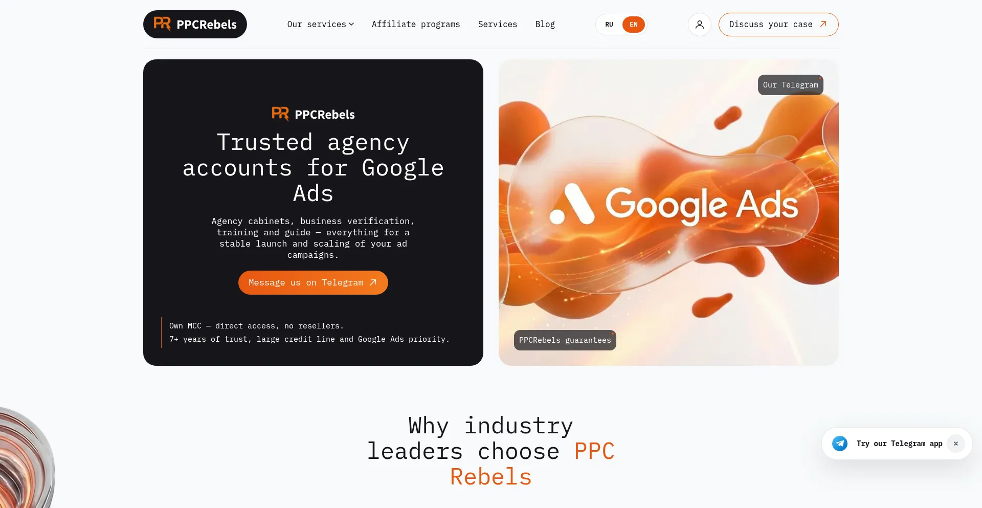 Ppcrebels.com