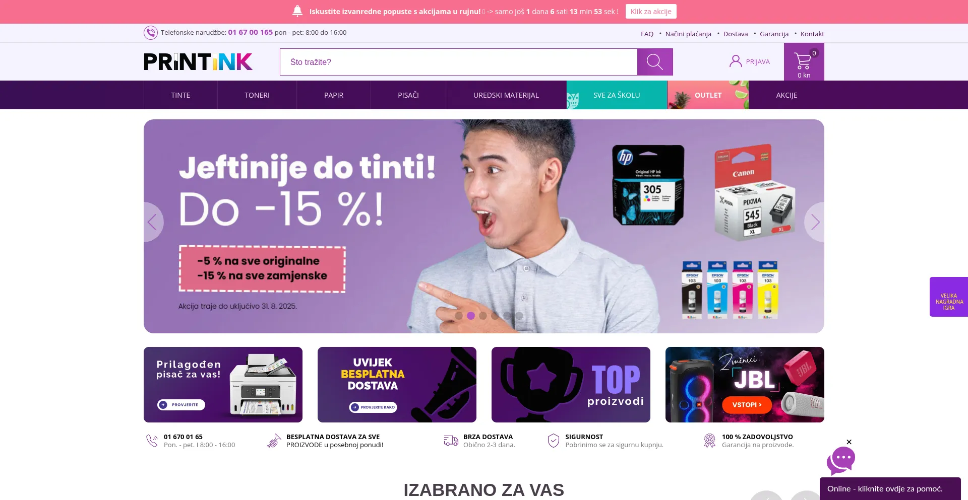 Printink.hr est-il Sûr et Fiable ?