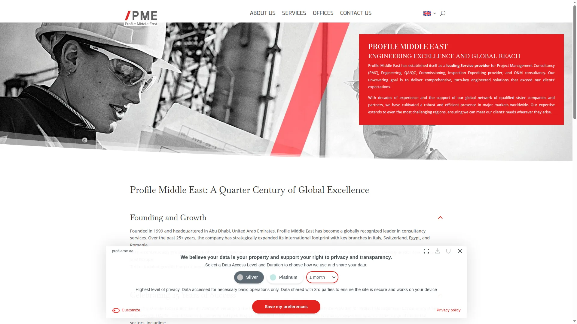 Profileme.ae