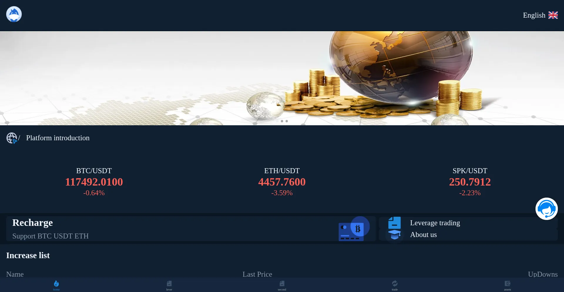 Pure-exchange.com Screenshot