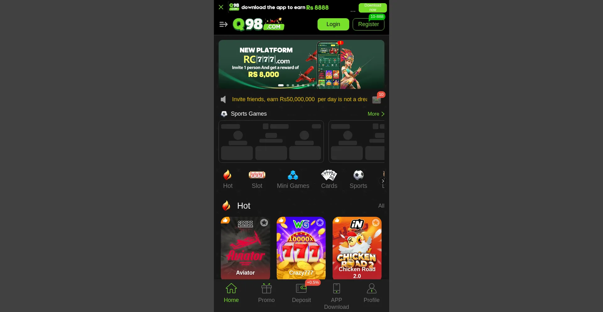 Q98gg.com