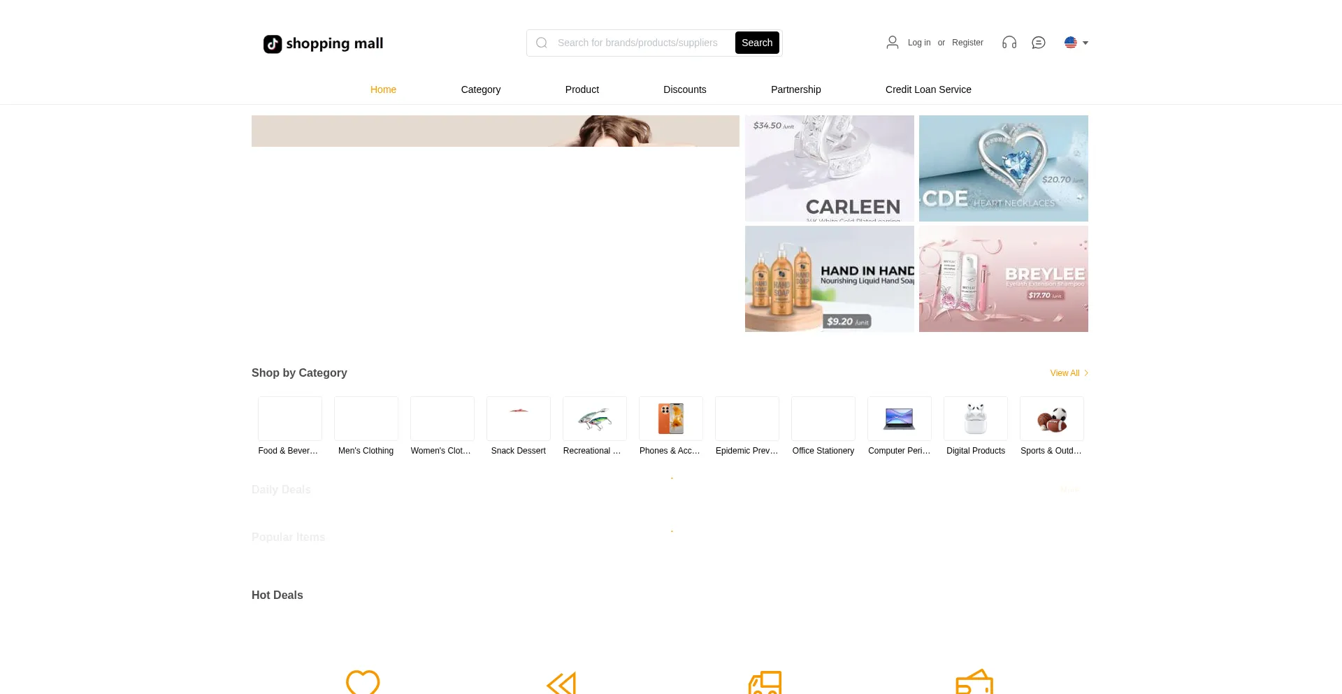 Website screenshot of Qdkyt.com