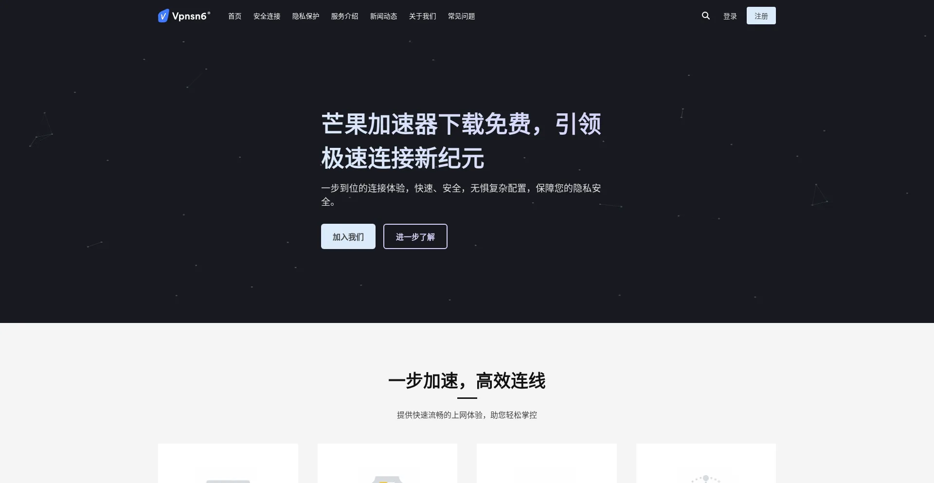 Qdxfwj.com