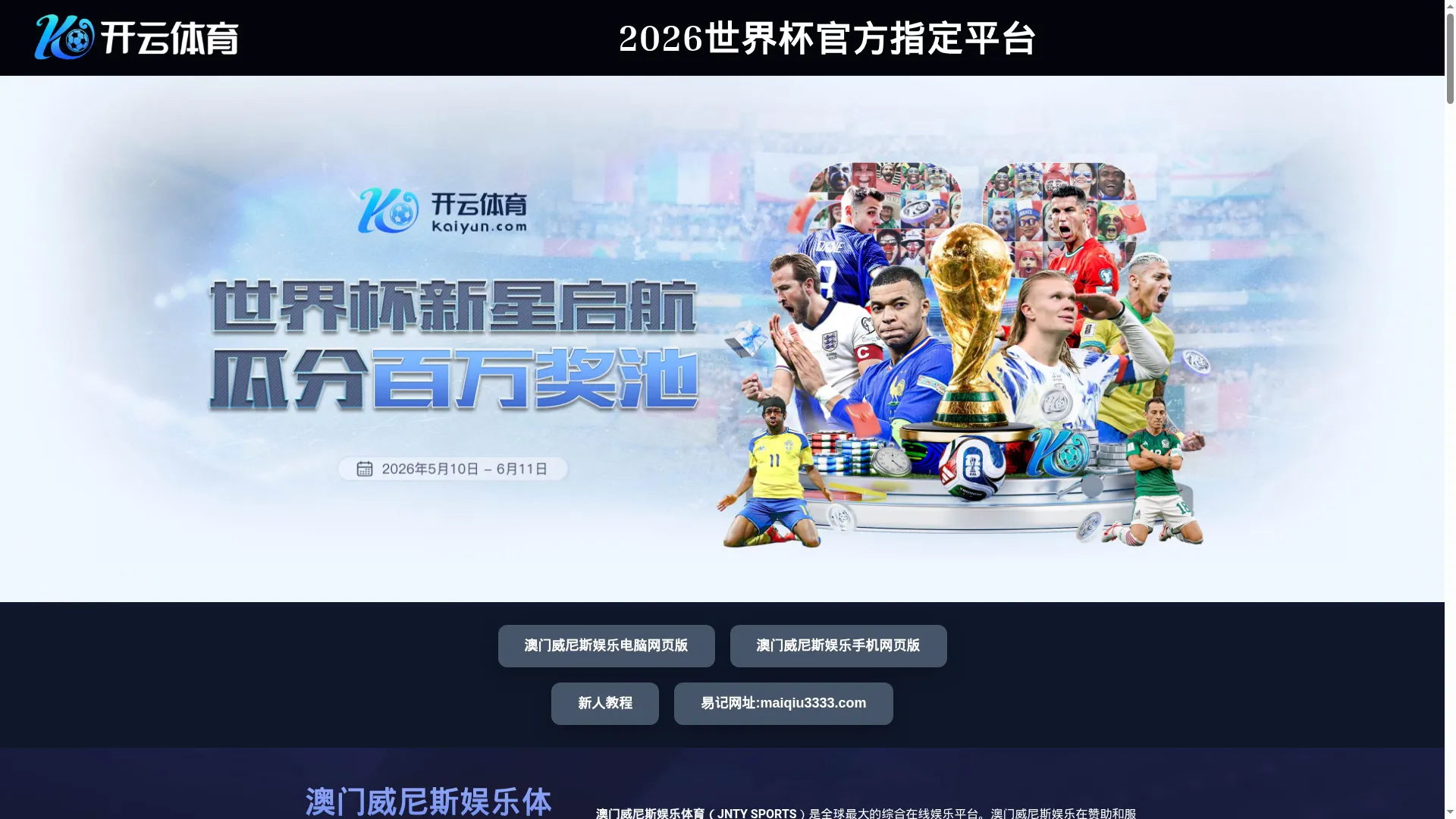 Qianyi178.com
