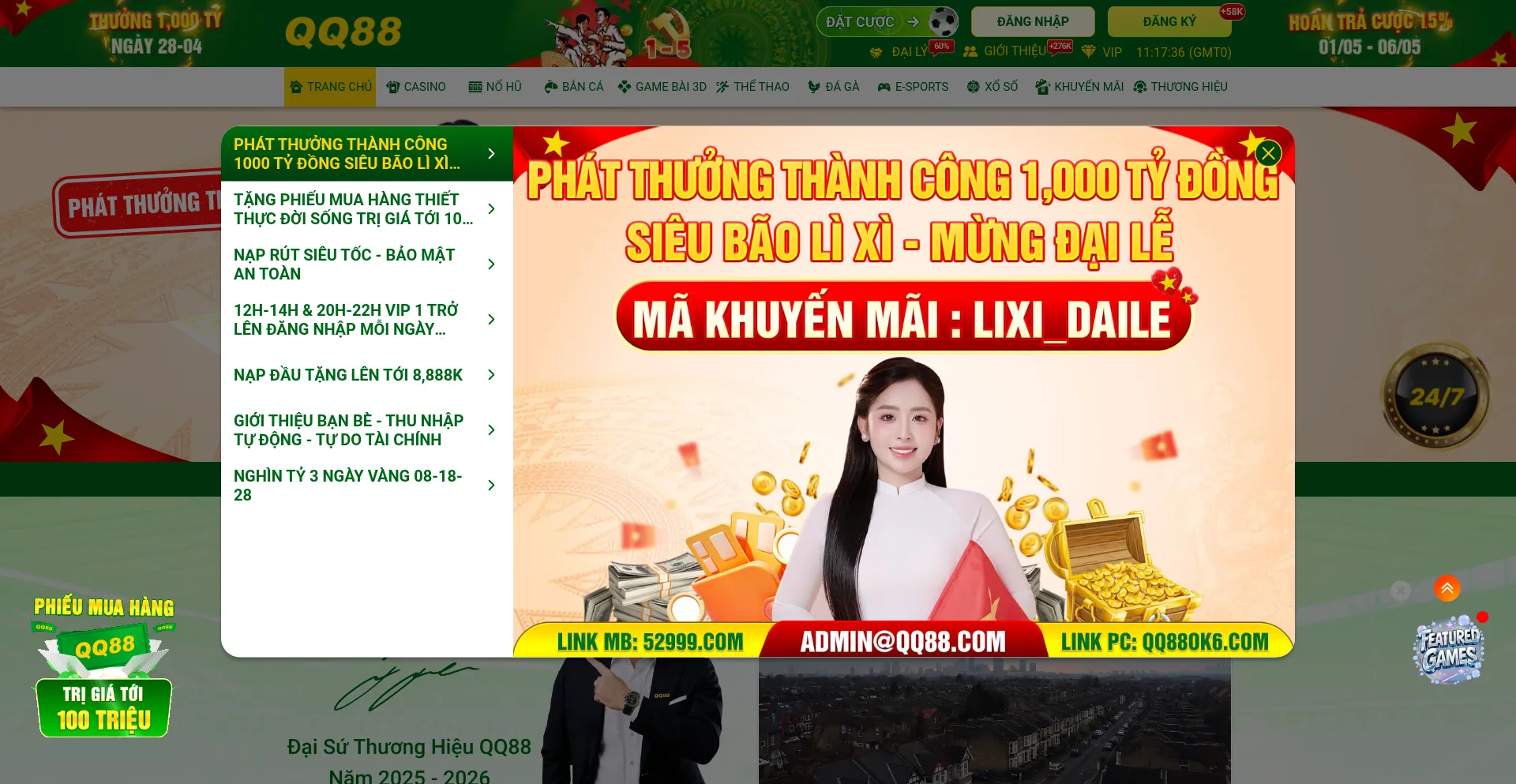Qq8893.com