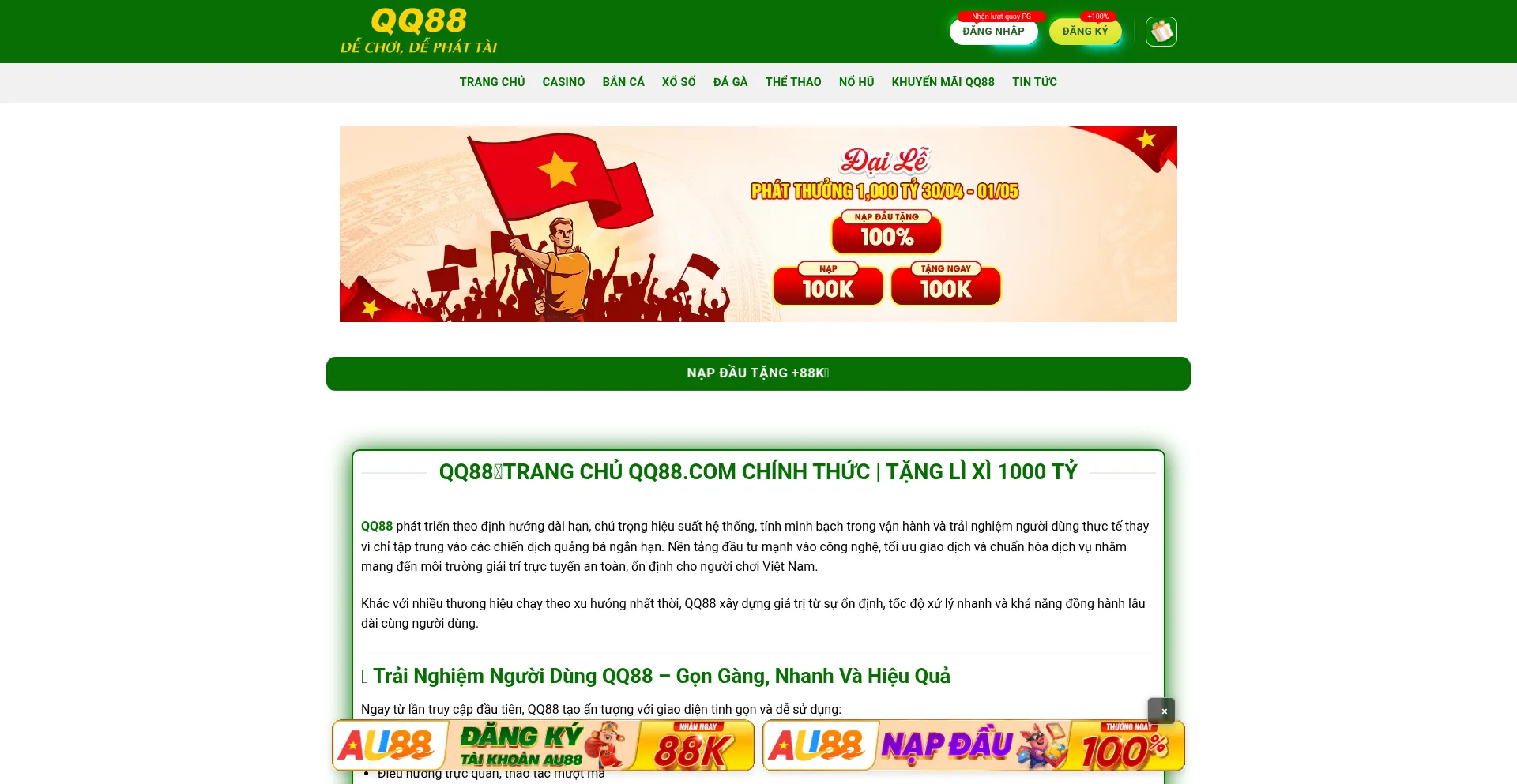 Qq88vni.com