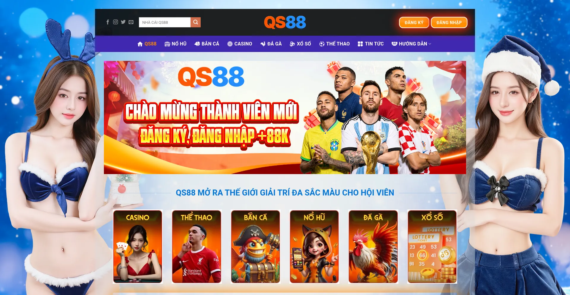 Qs88aa.com