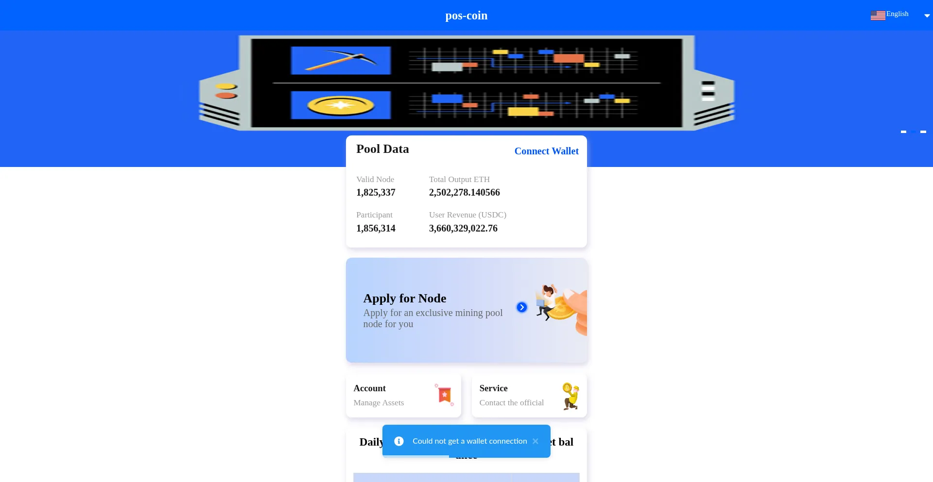Website screenshot of Qsqz66.net
