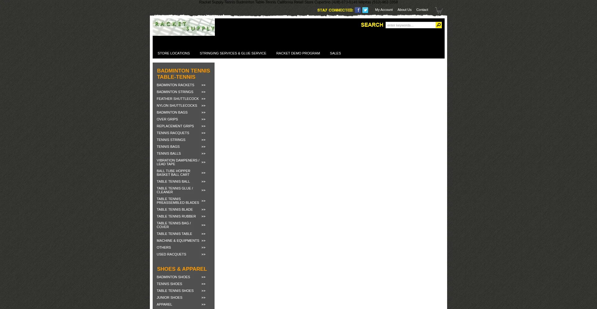 Racketsupply.com est-il Sûr et Fiable ?
