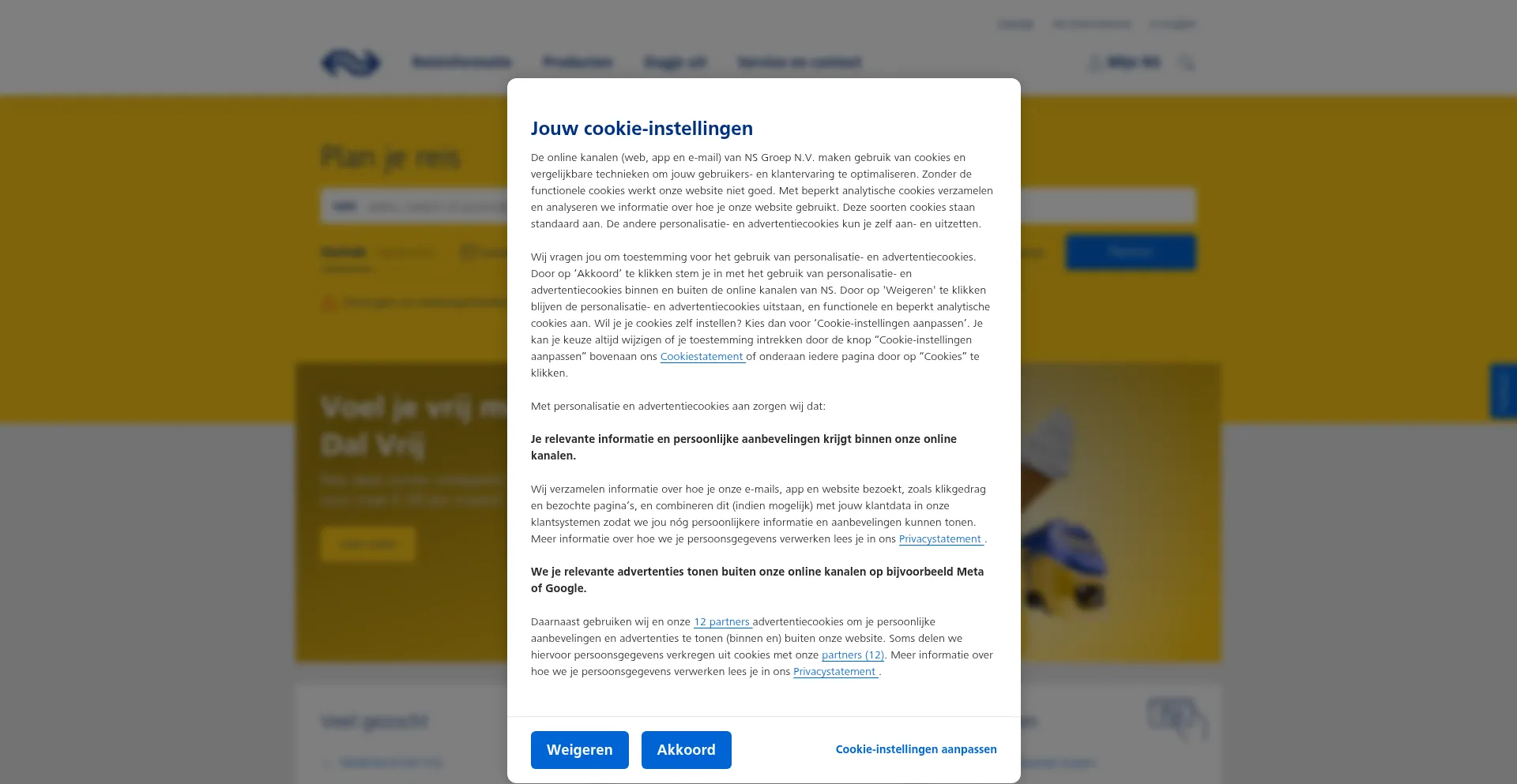 Randomname.org