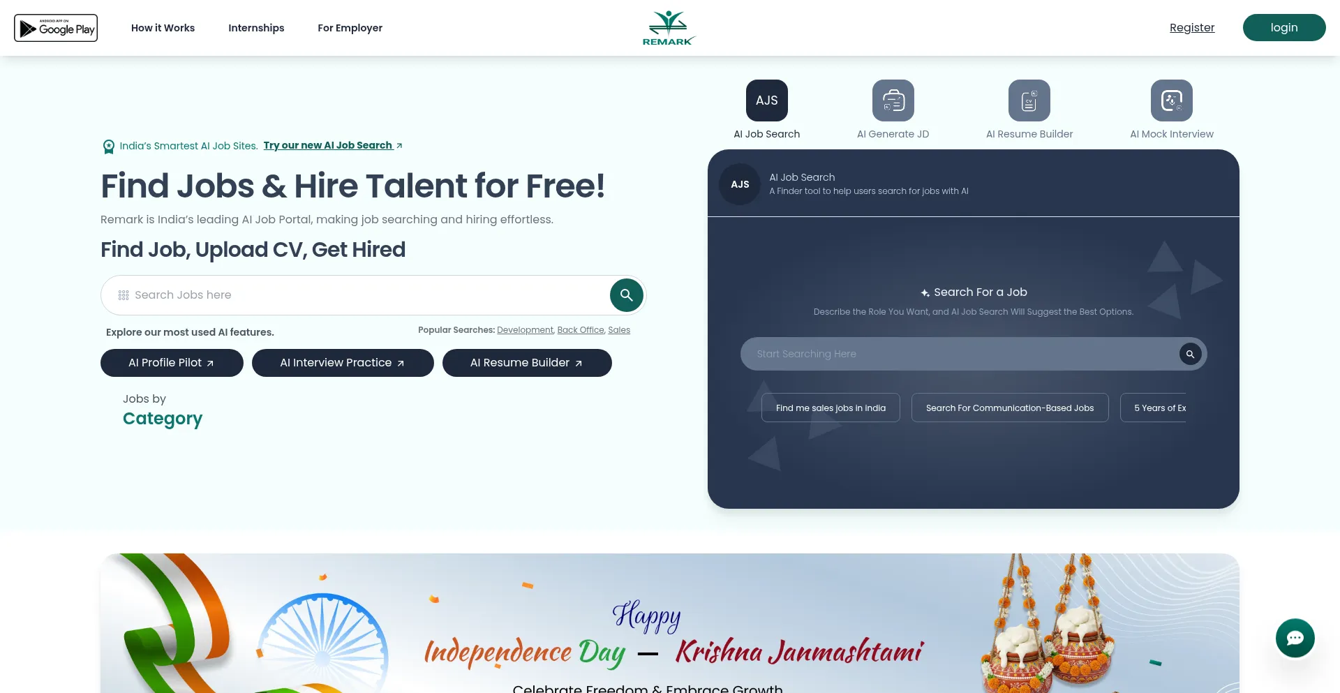 Website screenshot of Remarkhr.com