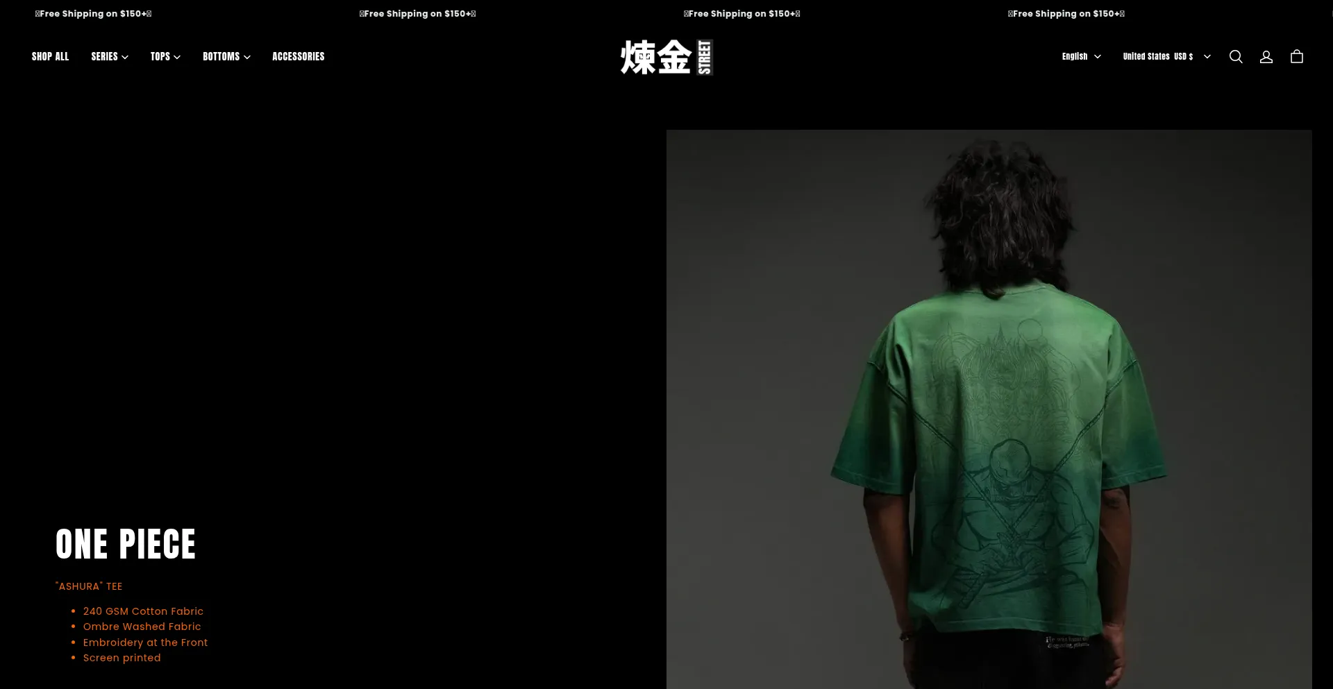 Website screenshot of Renkinstreet.com