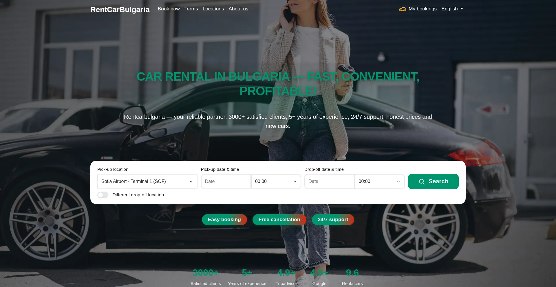 Rentcarbulgaria.com