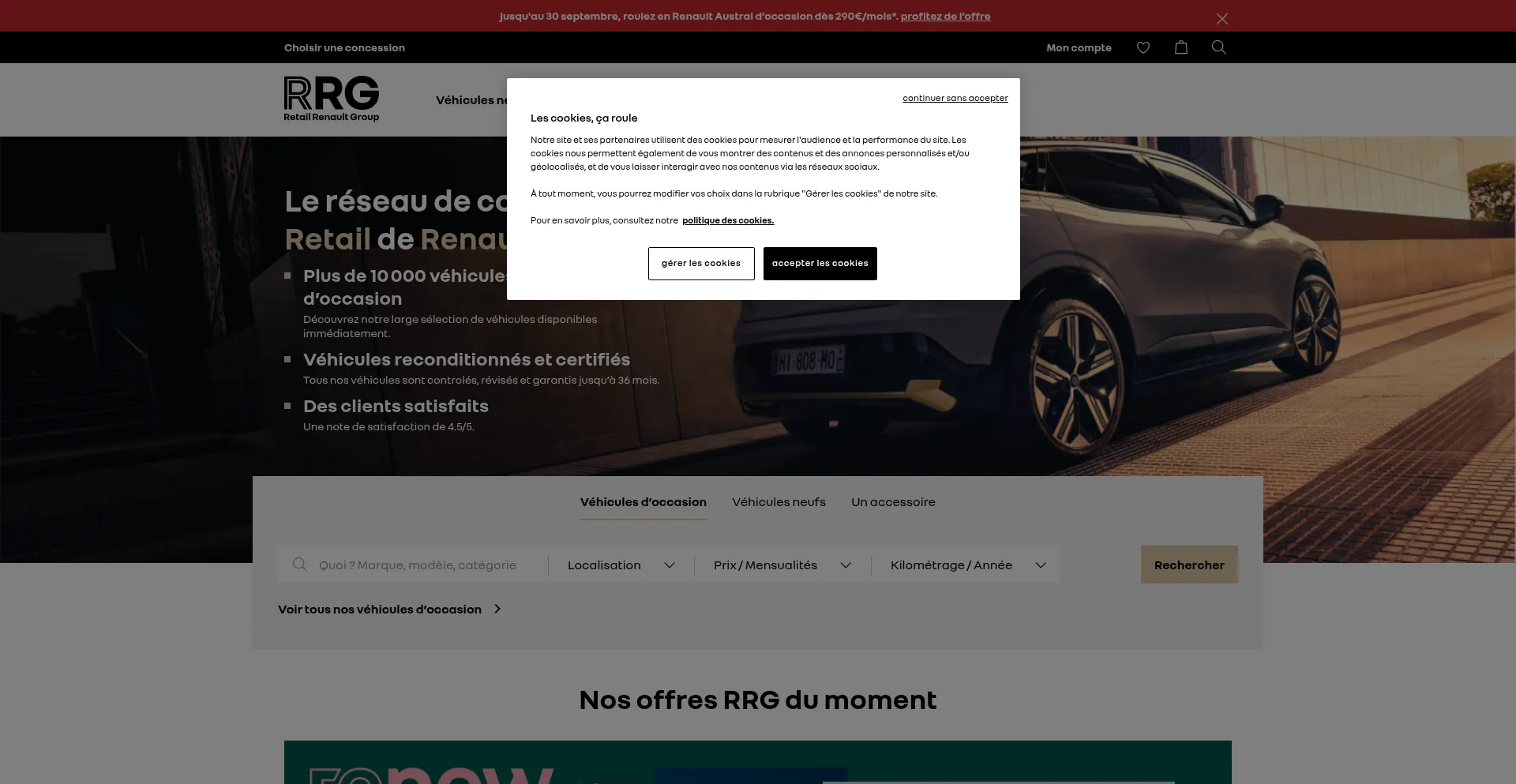 Retail-renault-group.fr est-il Sûr et Fiable ?
