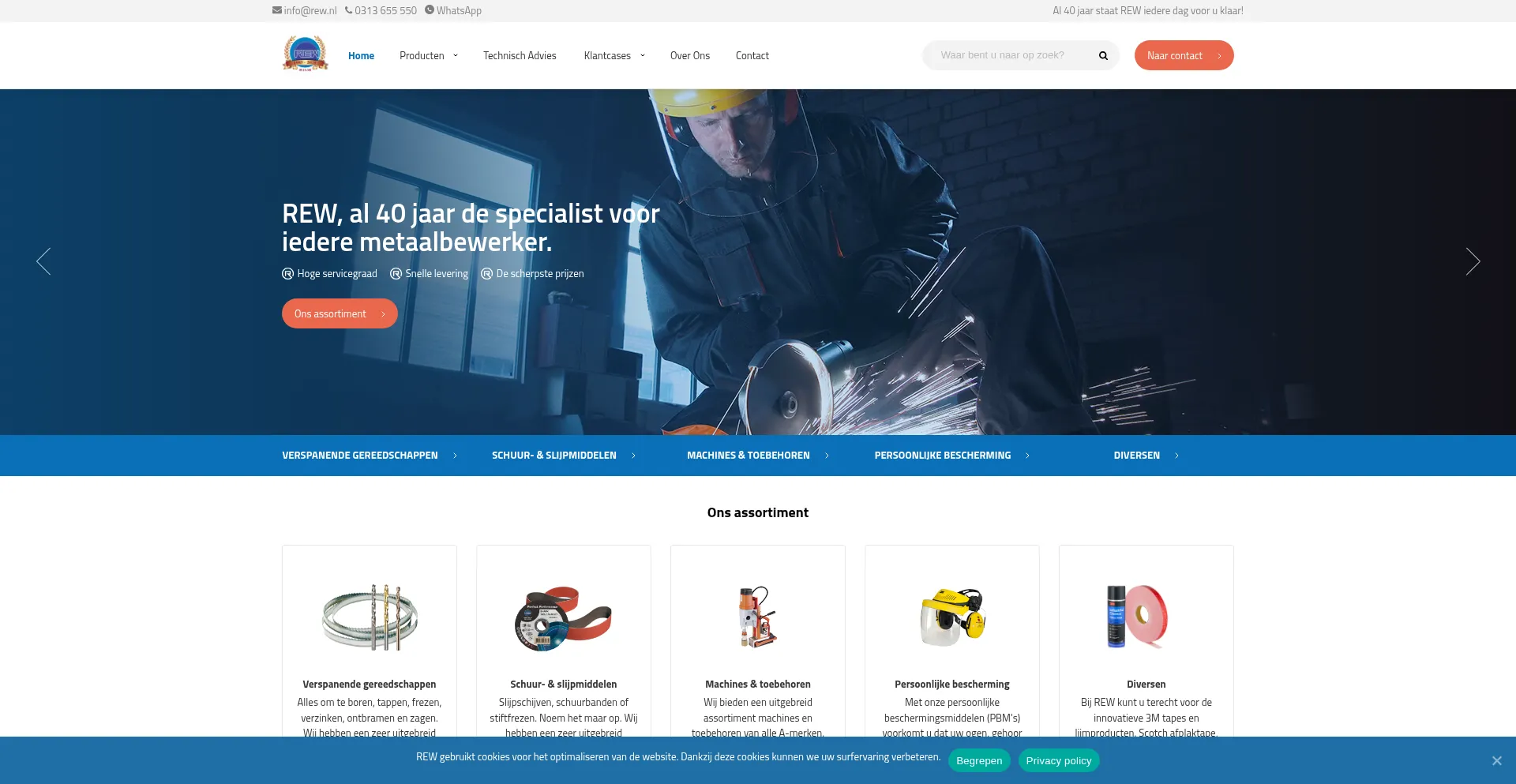 Rew.nl est-il Sûr et Fiable ?