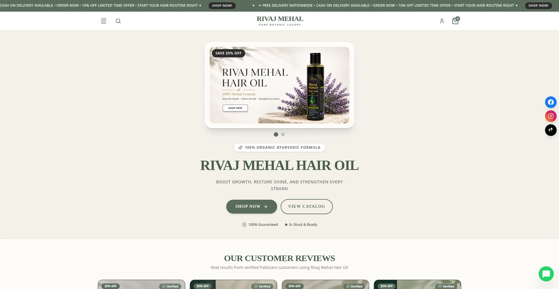 Rivajmehal.com
