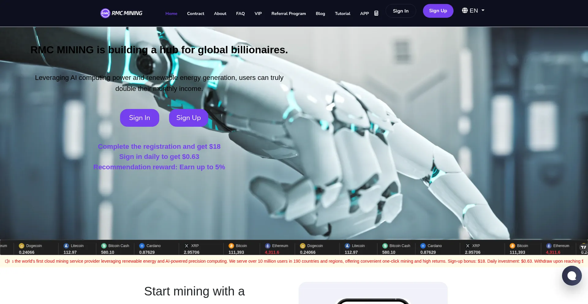 Rmcmining.com est-il Sûr et Fiable ?