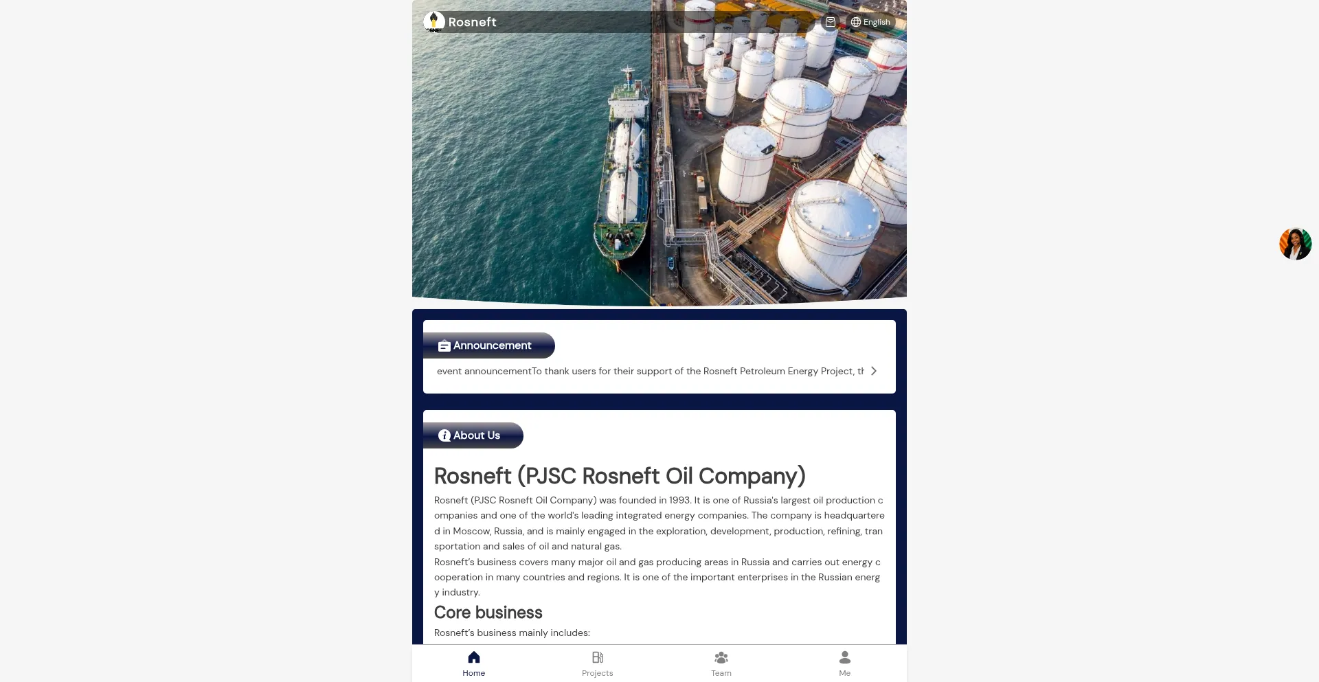Rosneft-oil.com