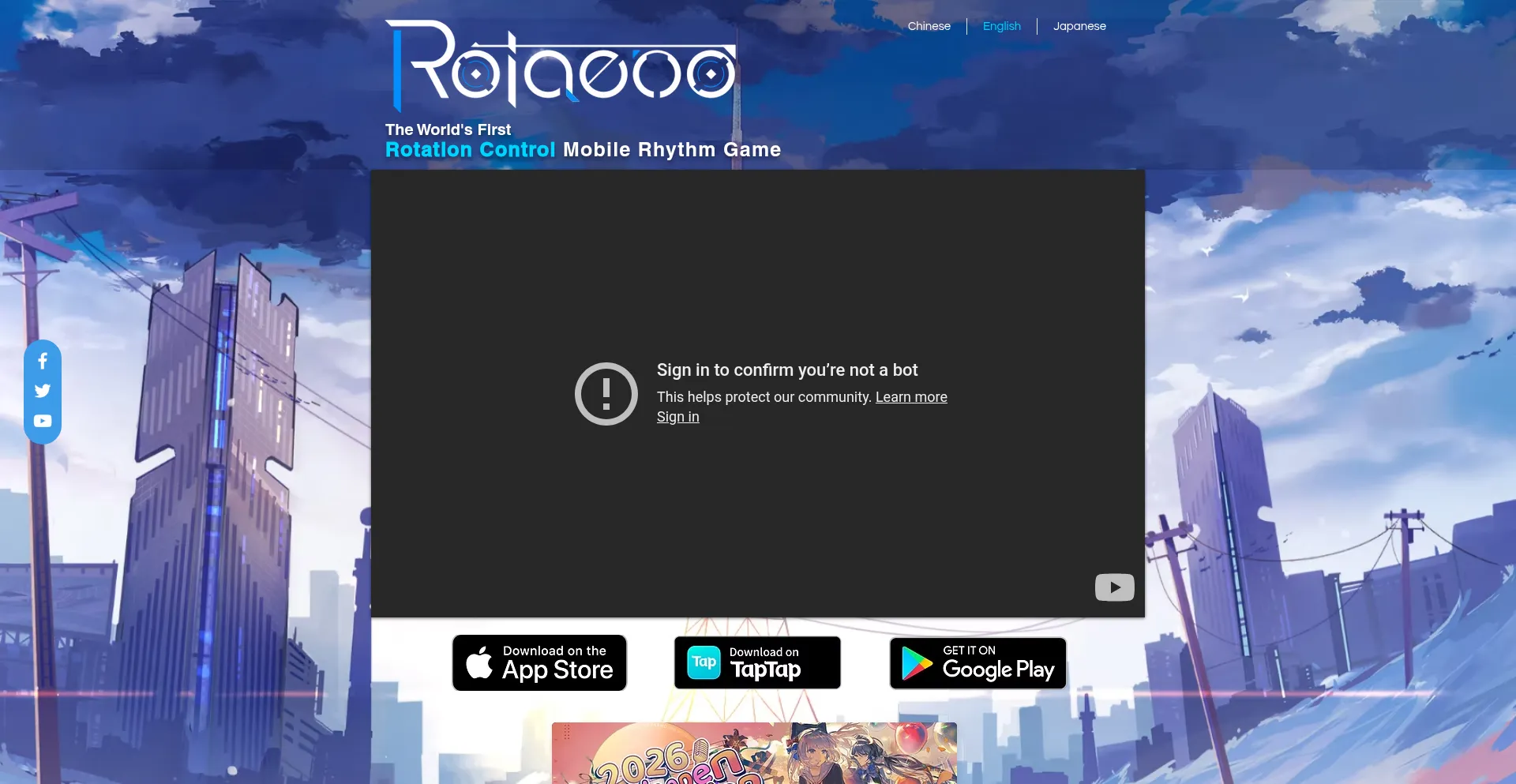 Rotaeno.com