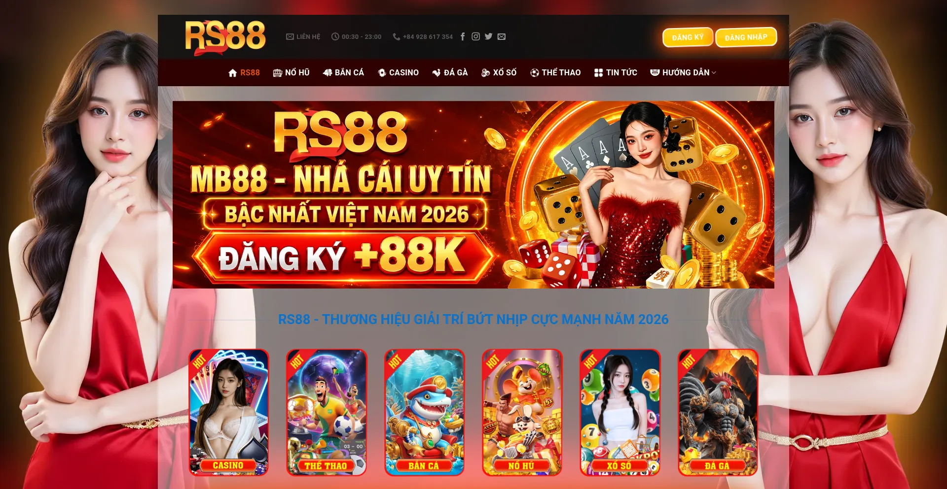 Rrs88a.com