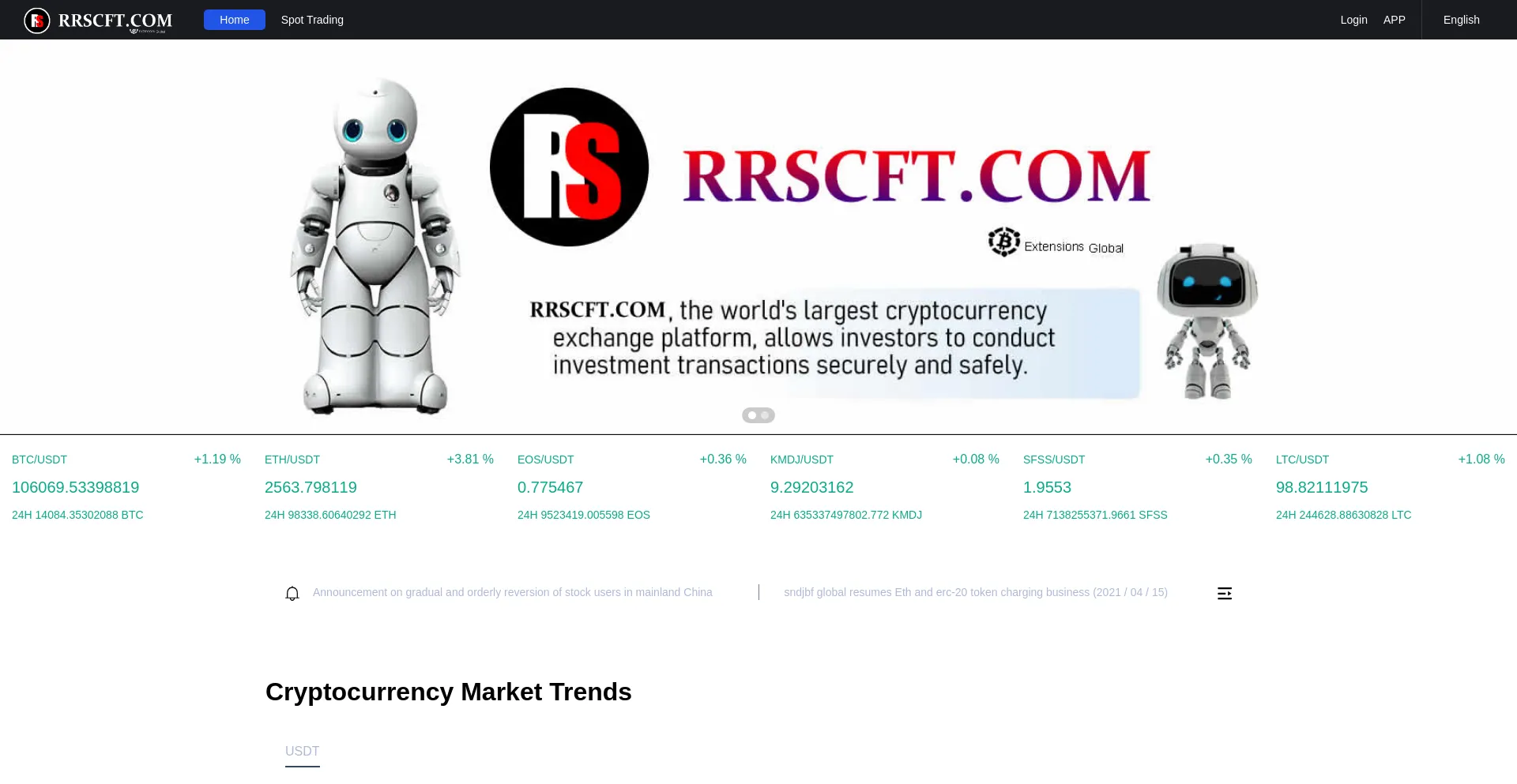 Website screenshot of Rrscft.com