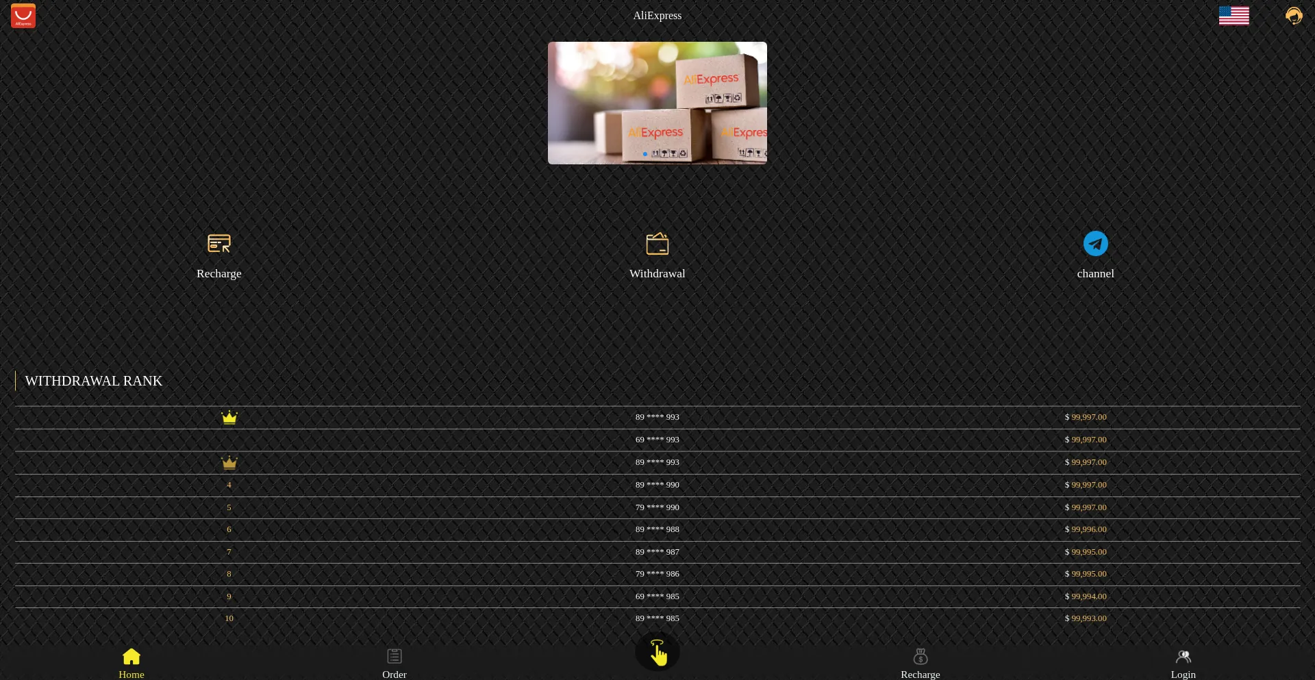 Website screenshot of Rs699.vip