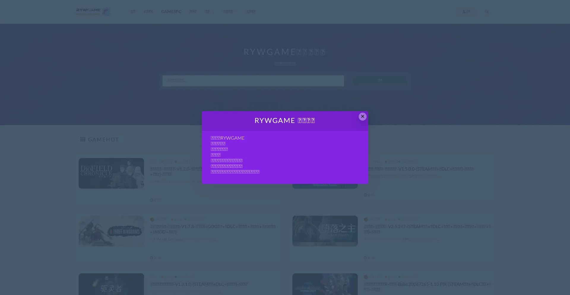 Rywgame.com